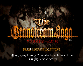 The Granstream Saga screenshot 3 for Playstation